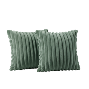 The Fleece Pillowcase Set (2 Pieces)